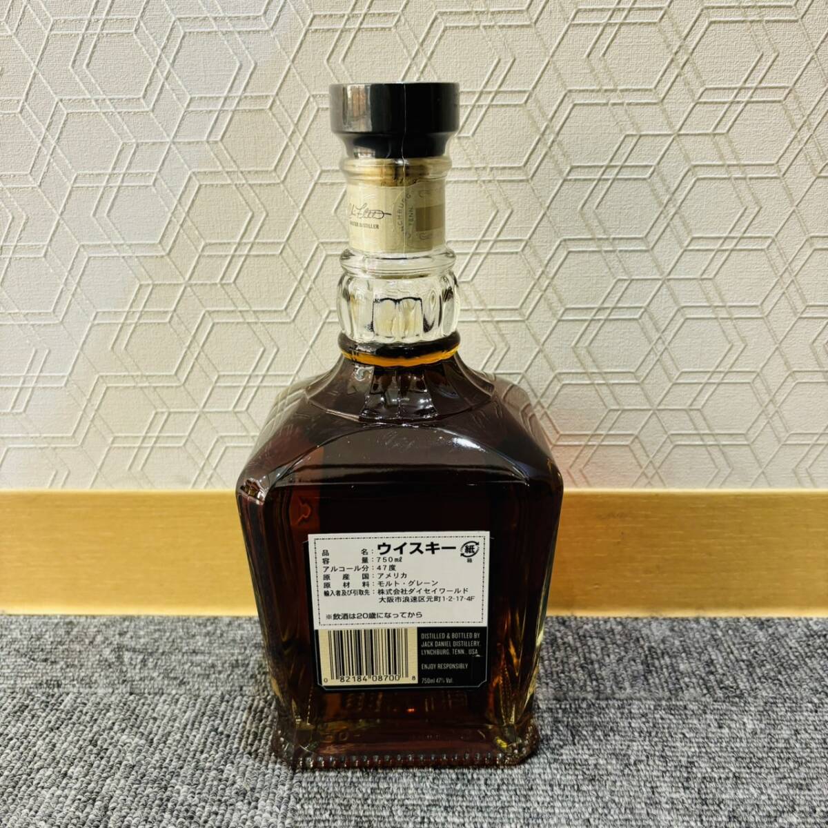 【APS 8806】１円スタート 未開栓 JACK DANIEL'S SINGLE BARREL SELECT ジャックダニエル シングルバレル セレクト 750ml 40% 箱付の画像3