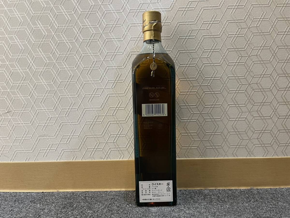 【APS 8799】１円スタート 未開栓 Johnnie Walker Blue Label ジョニーウォーカー ブルーラベル 青ラベル ウイスキー 750ml 40% 古酒 箱付の画像4