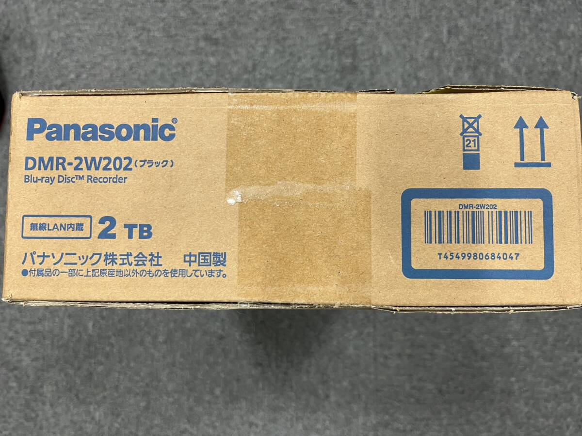 【AS 22931】１円スタート 未使用・未開封品 Panasonic パナソニック Blu-ray ブルーレイディスクレコーダー DMR-2W202 ブラック 2TB の画像5