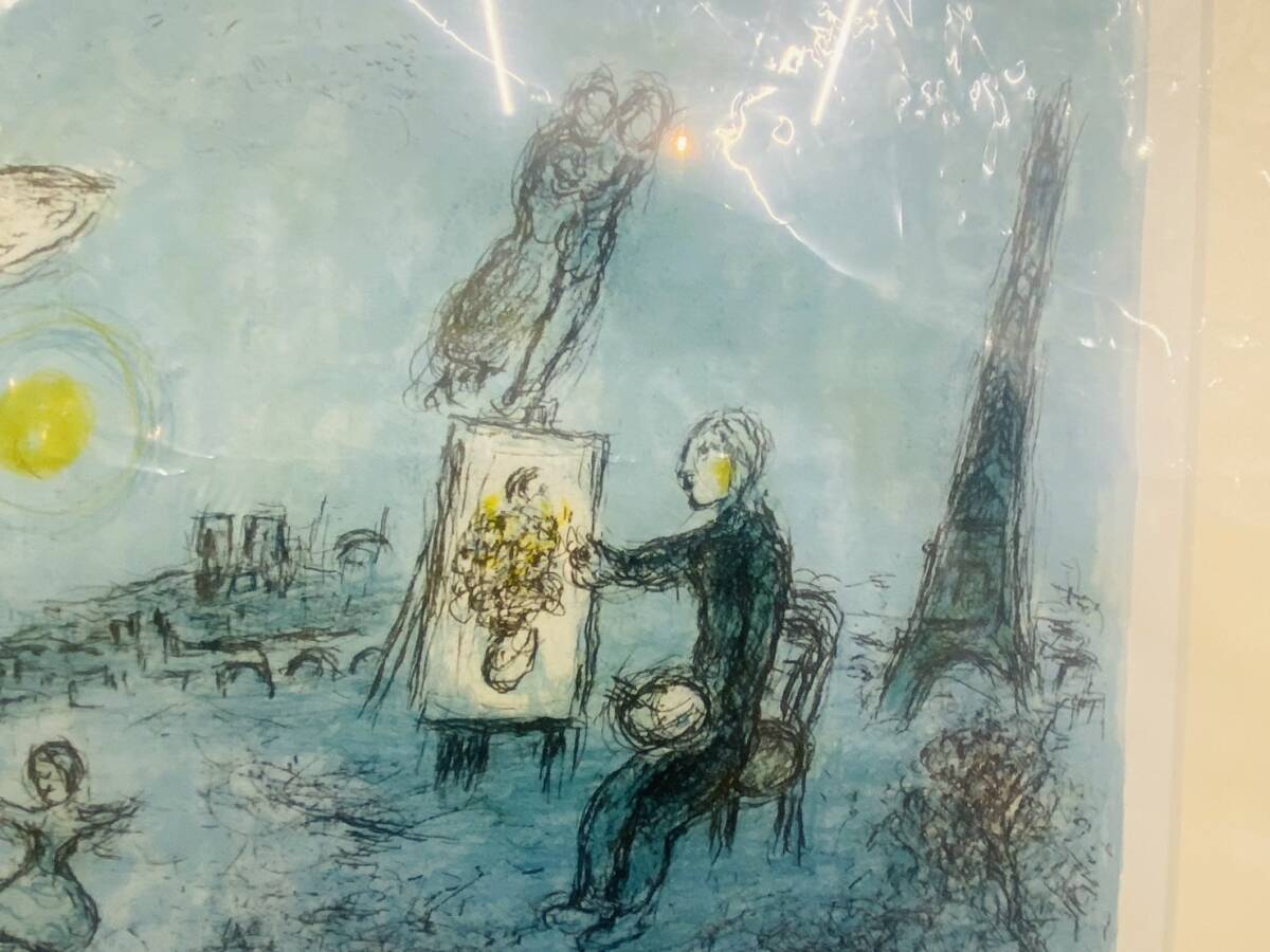 【BEF 4755】1円スタート マルク・シャガール Marc Chagall 青い背景の画家 リトグラフ 額装 絵画 美術品 サイズ 約 60×80 現状品_画像4