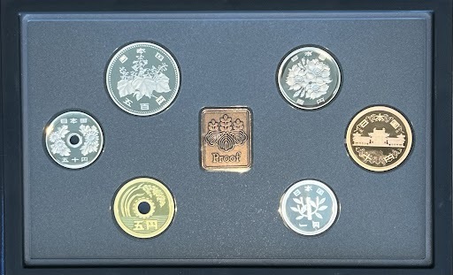 【JBI 5064】 1円〜 大蔵省 造幣局 プルーフ貨幣セット 1993年 1995年 2点セット 額面1332円 Mint Bureau Japan コレクション 現状品の画像7