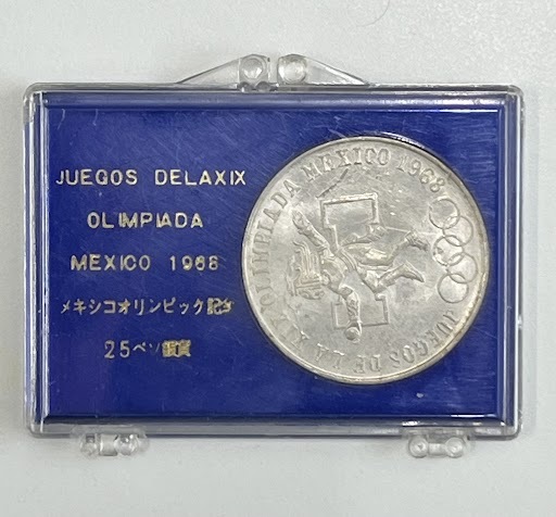 【JBI 5093】 1円〜 1968年 メキシコオリンピック 25ペソ 銀貨 重量約22.5g ヘルシンキオリンピック 500マルカ 銀貨 記念硬貨 現状品の画像3