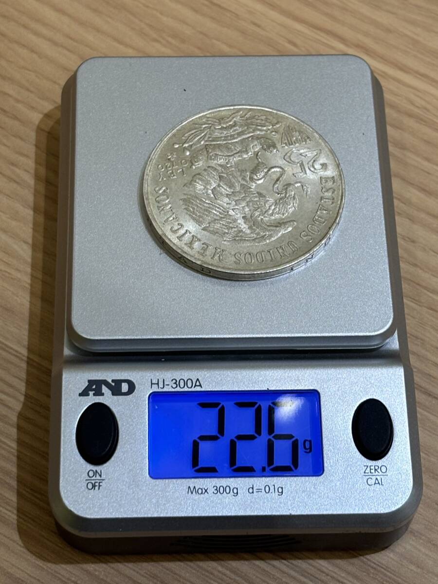 【APS 8563】1円～ 1968年 メキシコ オリンピック 25ペソ 銀貨 重量 約22.5g 記念硬貨 外国硬貨 現状品の画像3