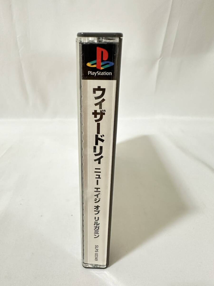 【AS 22634】1円スタート PSソフト Wizardry ウィザードリィ ニューエイジオブリルミガン ケース破損有 特典付属 スパークのアヒル 現状品_画像5