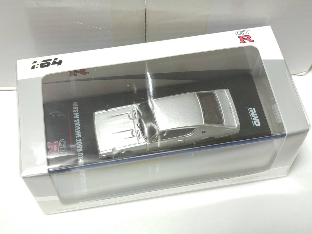 イノモデル 1/64 日産 スカイライン 2000 GT-R (KPGC110) シルバー IN64-KPGC110-SILの画像2