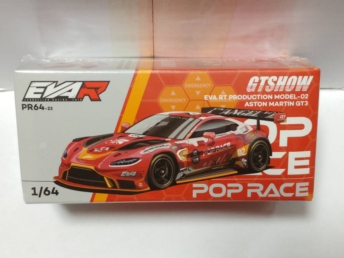 POP RACE 1/64 エヴァ RT アストンマーティン GT3 2号機 PR640023の画像2