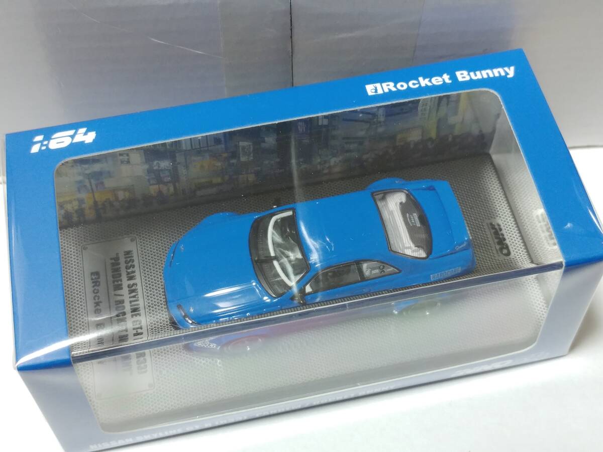 イノモデル 1/64 日産 スカイライン GT-R R33 パンデム ロケットバニー ブルー IN64-R33P-BLU_画像2