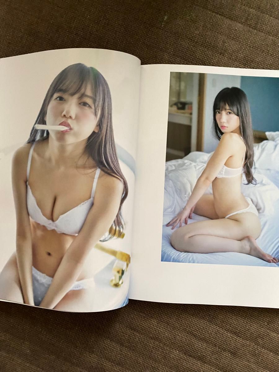 齊藤京子1st写真集 とっておきの恋人