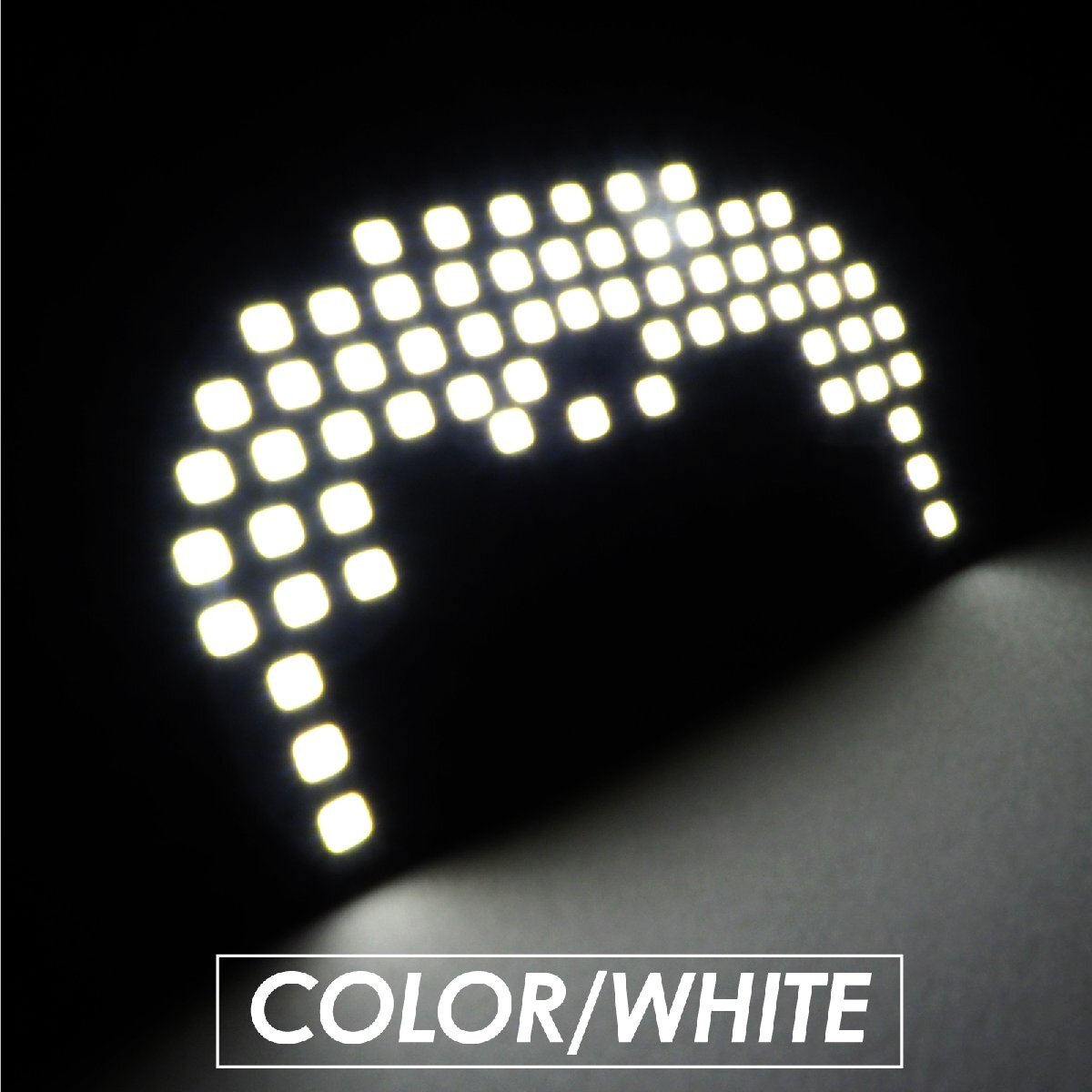 アルト ターボRS ワークス キャロル LED ルームランプ フロント用 3chip SMD 63灯 ホワイト 室内灯 カスタム パーツ ドレスアップ_画像8