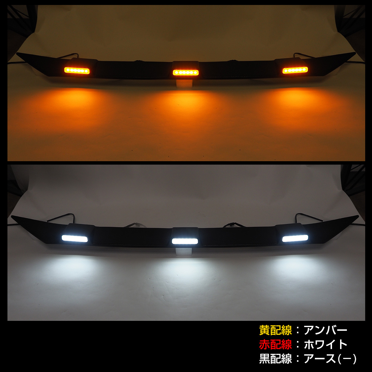 (5月中旬予約) 新型 RAV4 パーツ 50系 LEDフロントノーズカバー 1P グリルカバー アッパーカバー マッドブラック_画像5