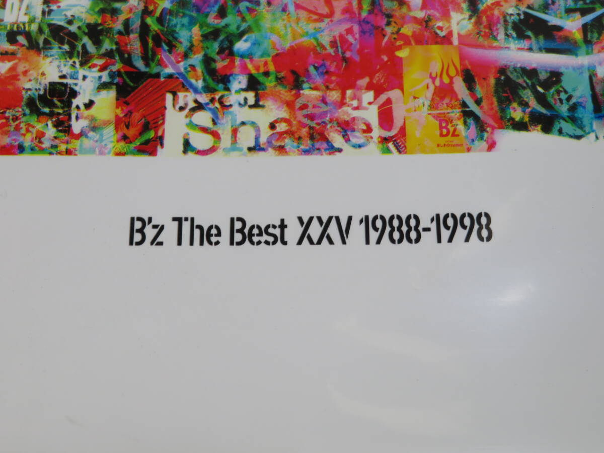 匿名/送無★特典 ビニールバッグ　B'z The Best XXV 1988-1998 B'z The Best XXV 1999-2012　手提げハンガー　U-5_画像3