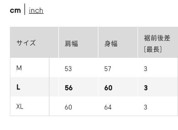 GU　ジーユー　ドライダブルフェイスパーカ(五分袖)　ブラック　男女兼用　ユニセックス　レディース　メンズ　L　パーカー 