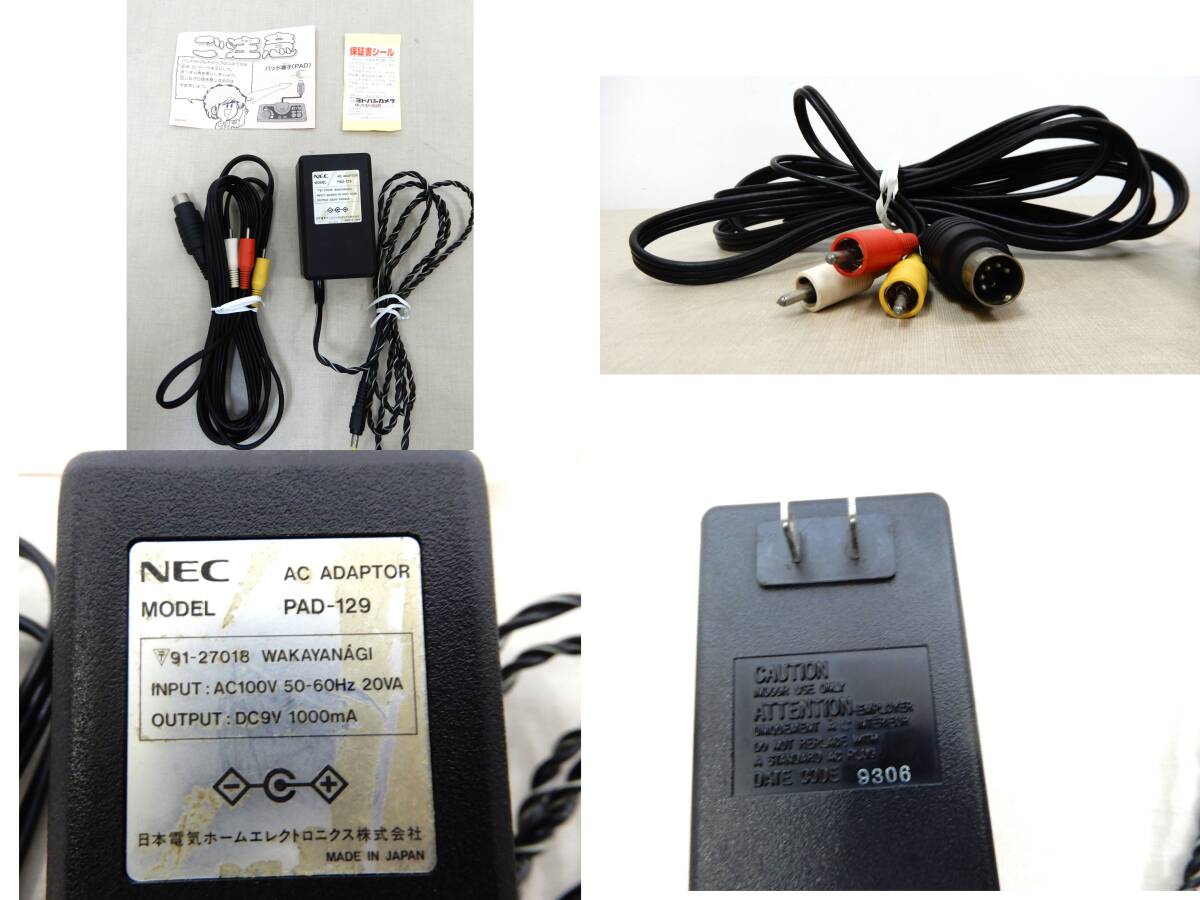 Yahoo!オークション - KB127/NEC PCエンジン DUO-R/PIE-TG10/CD Yahoo!オークション - KB127/NEC PCエンジン DUO-R/PIE-TG10/CD