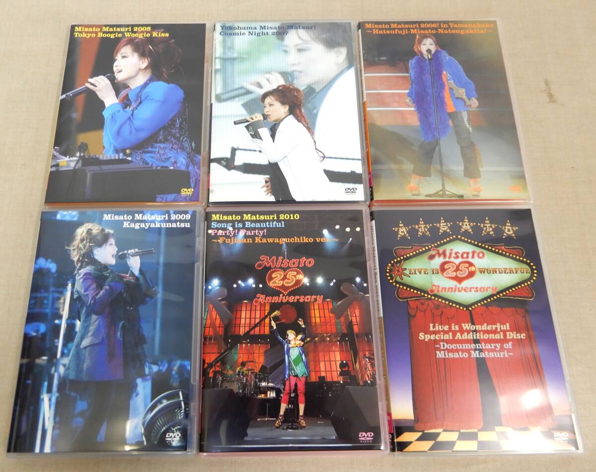 KB130/渡辺美里 DVD Live is Wonderful ～Misato Matsuri BOX 2006-2010_画像7