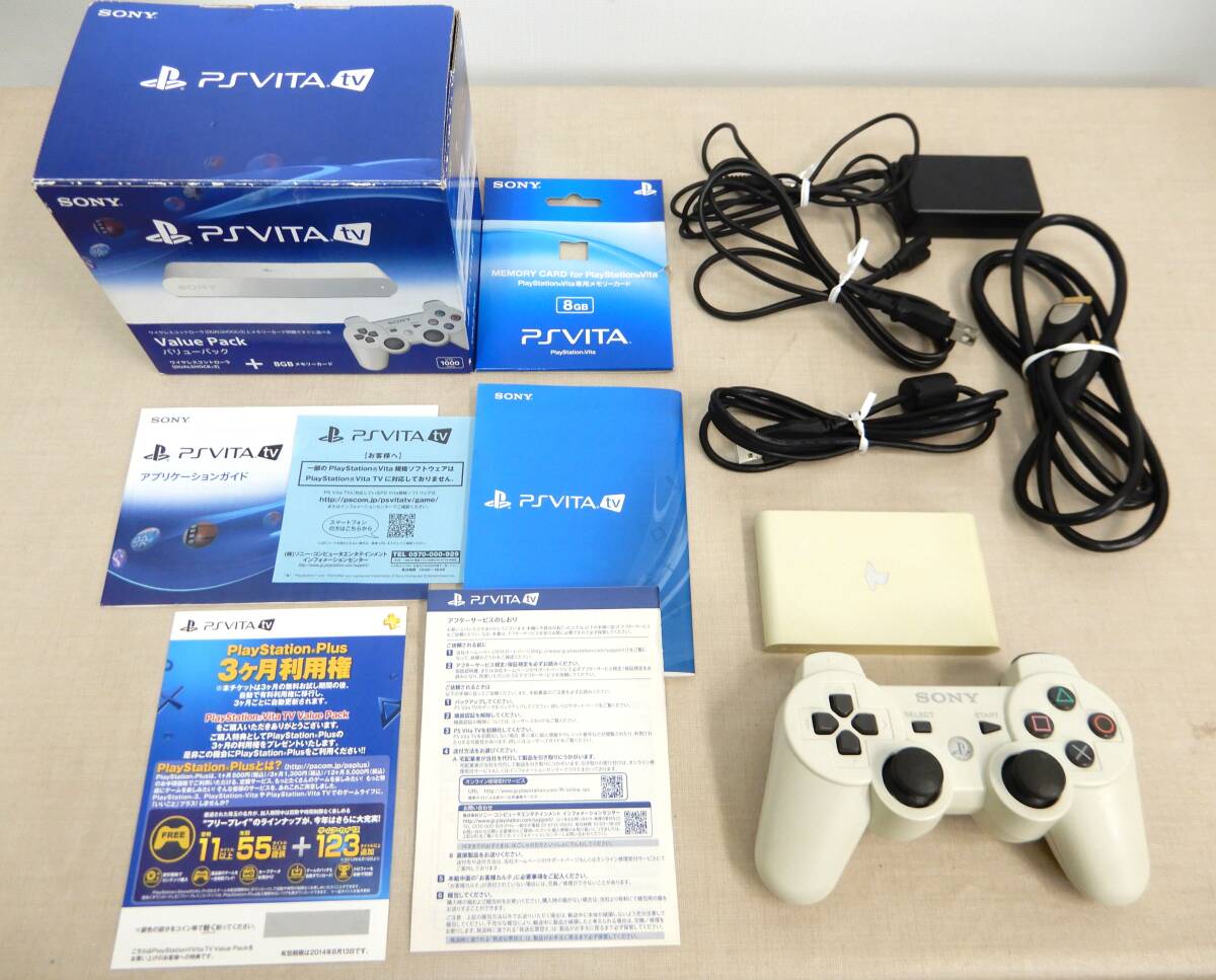 KB146/動作確認済み/PS VITA TV Value Pack SONY/初期化 KB146/動作確認済み/PS VITA TV Value Pack SONY/初期化