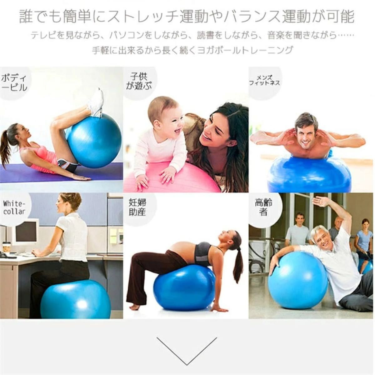 バランスボール ヨガボール ジム ヨガ フィットネス 体幹 アンチバースト トレーニング　 45cm 筋トレ ダイエット 