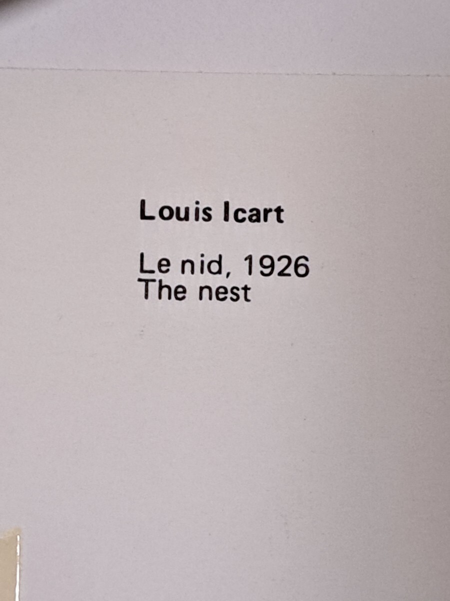 ルイ・イカール Le nid(The nest、巣) 1926年 EPHI版 SPADEM物 正規品 額装_画像7