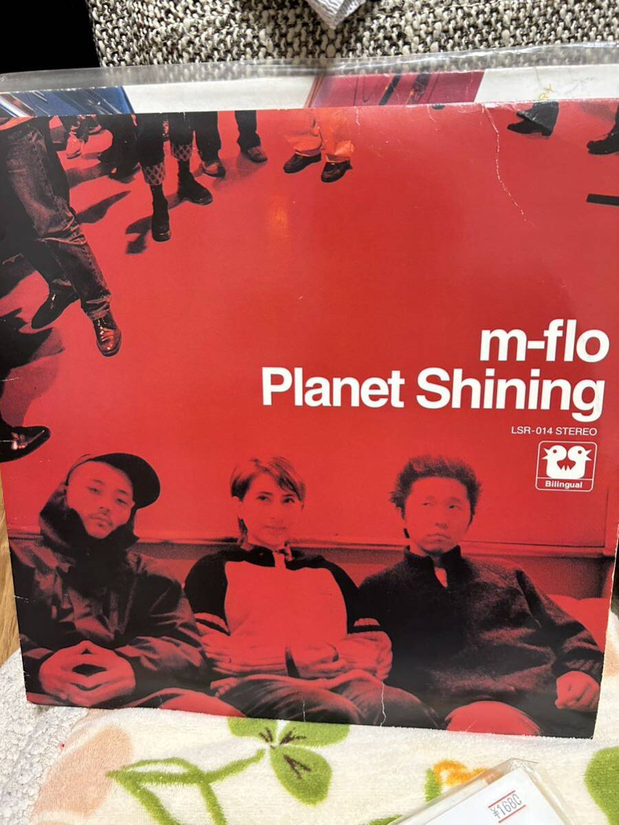 人気盤 3枚セットm-flo ASTROMANTIC Planet Shining レコード アナログ nujabes LP の画像4