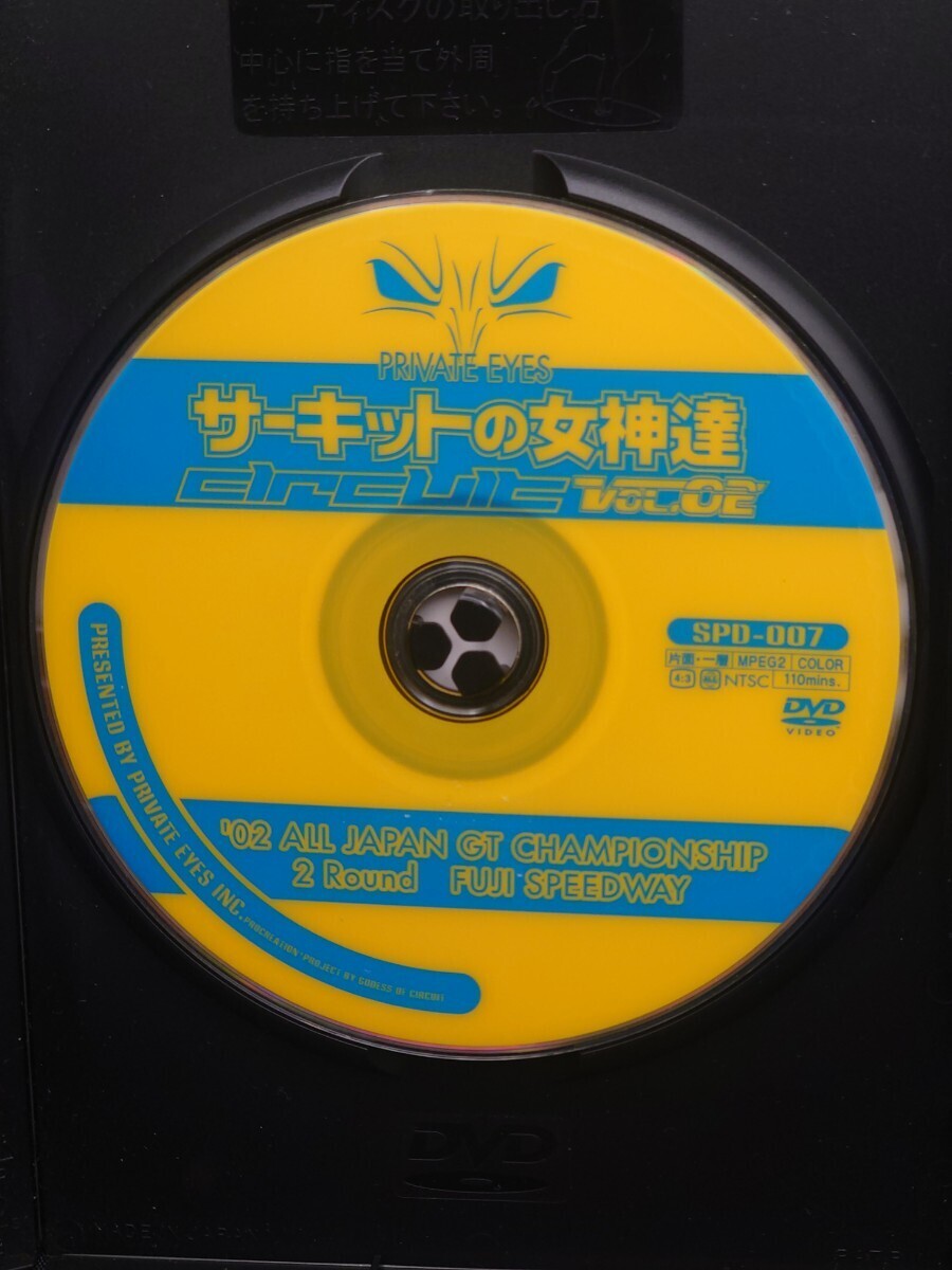 サーキットの女神達 VOL.2 レースクィーンDVD レースクイーン ハイレグ水着 キャンギャル キャンペーンガールの画像3