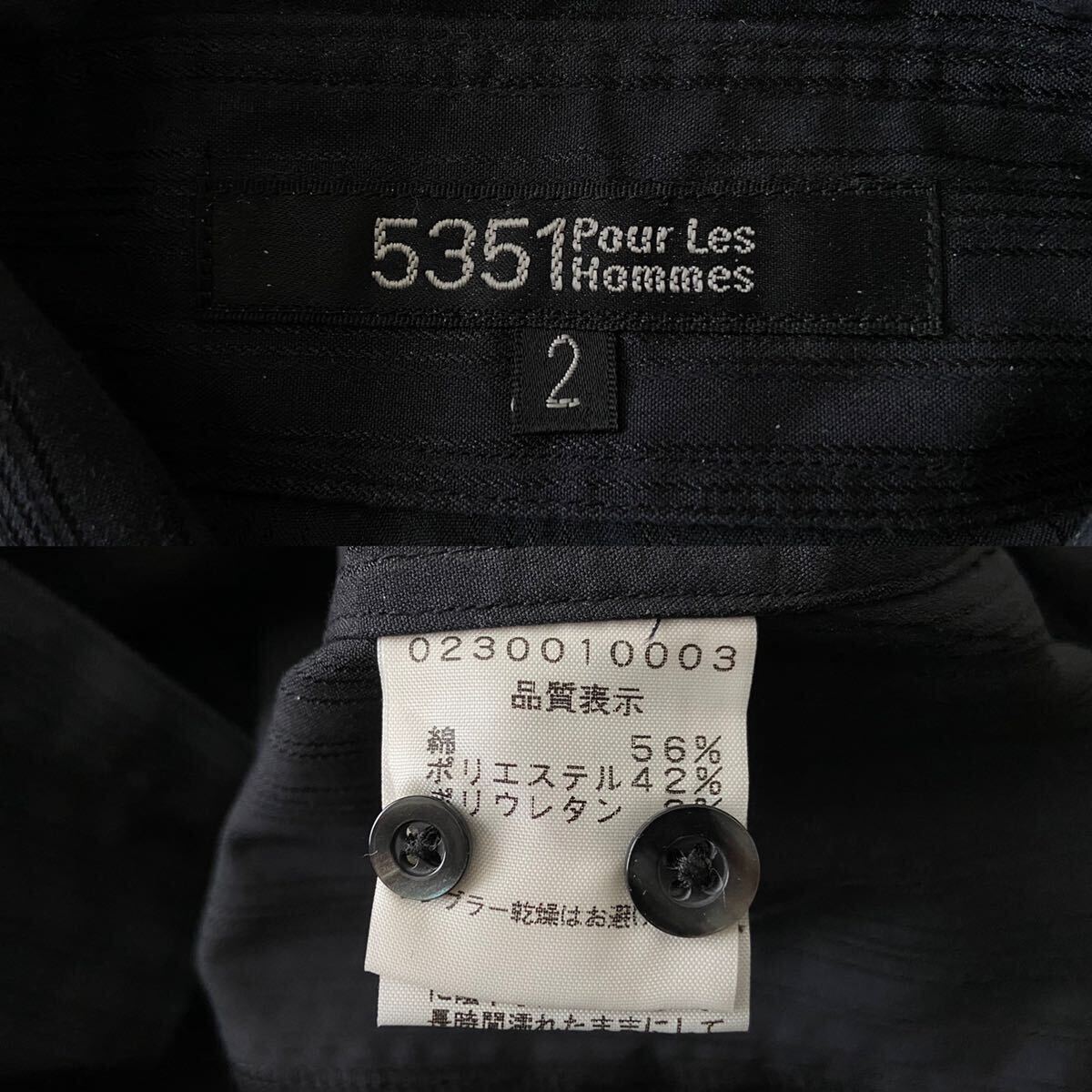 良品 5351 POUR LES HOMMES 同色ストライプ 長袖 ドレス シャツ 2(M相当) ブラック 黒 トップス ゴーサンゴーイチ プールオム メンズ rare_画像7