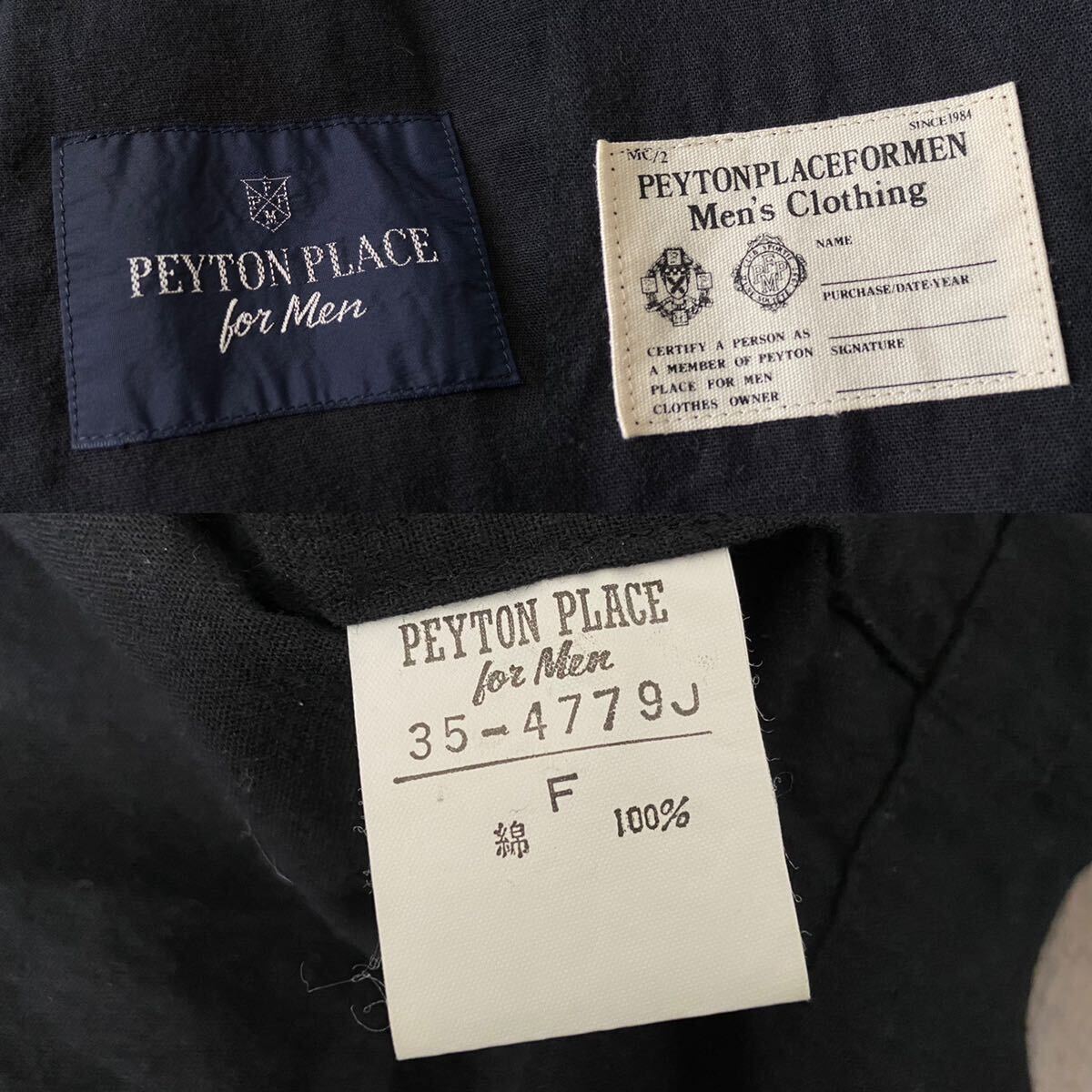 rare 90s japanese label ppfm peyton place short wide shirt jacket ifsixwasnine lgb goa 14thaddiction sharespirit kmrii archive y2k_画像6