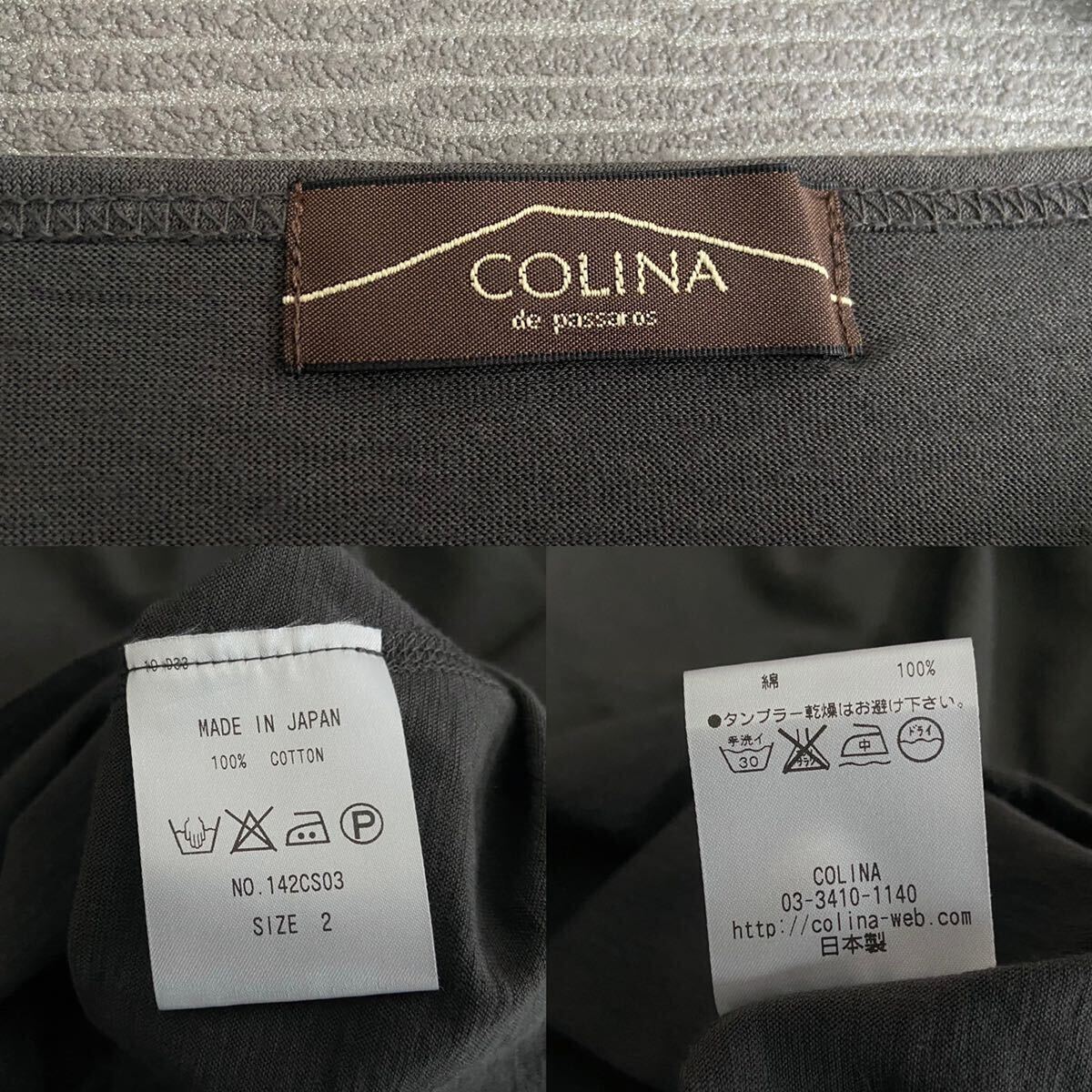 COLINA コリーナ コットン100% ラグラン クルーネック 半袖 Tシャツ カットソー 2 グレー 無地 トップス 春夏 メンズ_画像5