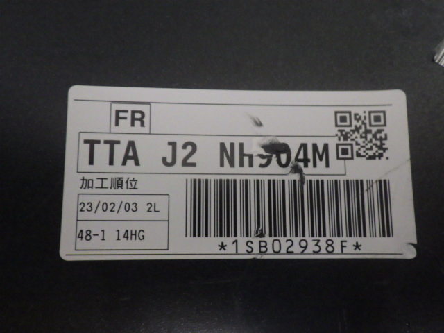 【Y0421】 JF3 JF4 N-BOXカスタム 後期 フロントバンパー NH904M メテオロイドグレーメタリック 71101-TTA-J200 中古 即決の画像4