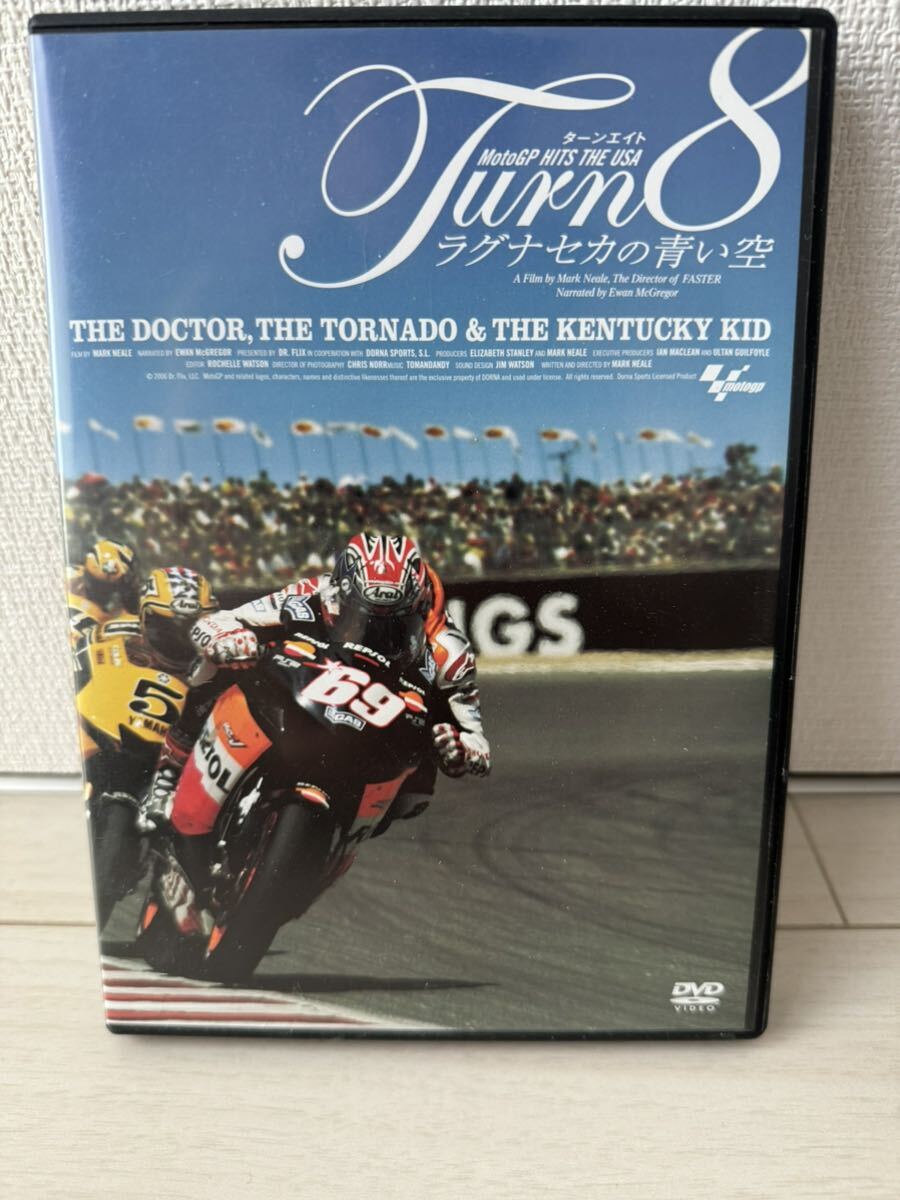 Ｔｕｒｎ８ ラグナセカの青い空　MOTOGP DVD_画像1