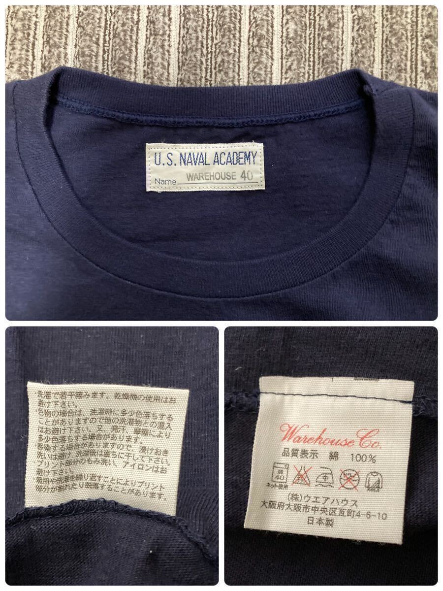 未使用 日本製 WAREHOUSE ウエアハウス U.S NAVAL ACADEMY Tシャツ 40 アメリカ 海軍 士官学校 ライセンス ネイビー L サイズ 程度の画像10