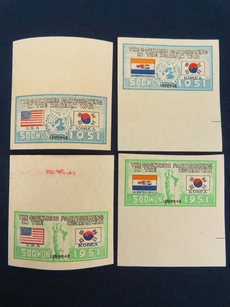 36 Korea small size seat [ morning . war UN army three war stamp ]4 sheets printing leak error length ... inspection / morning . Korea mail commemorative stamp materials 