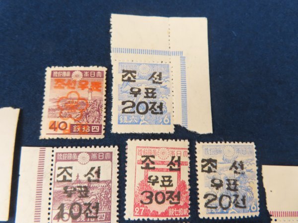 28 韓国 切手【昭和切手 ハングル加刷】20枚             検/朝鮮韓国郵便記念切手資料の画像6