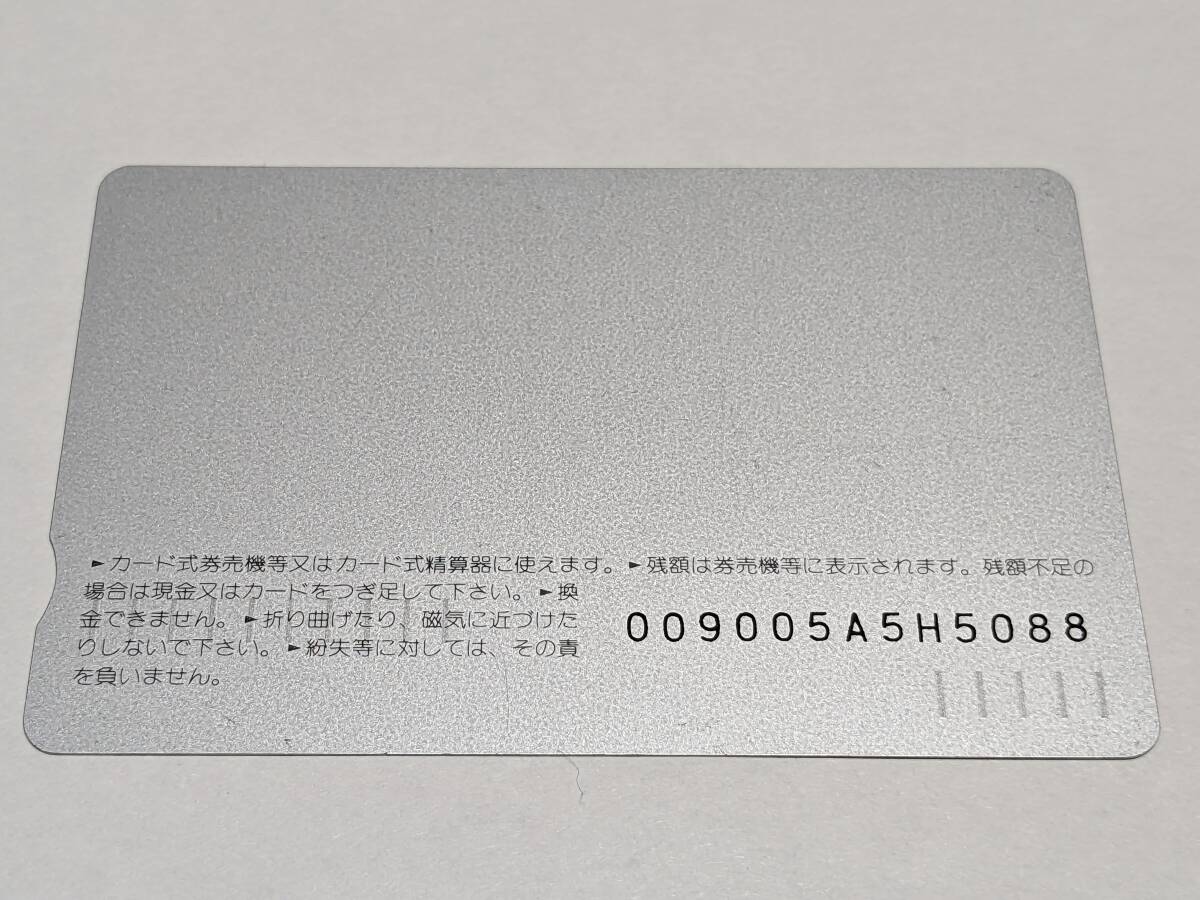 オレンジカード 未使用 フリー JR東日本 D51-498 12系客車 (額面500円)の画像2