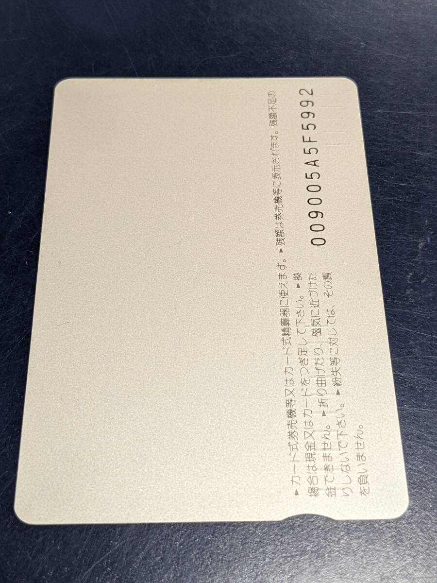 オレンジカード 未使用 フリー JR東日本 C57-1 12系客車 (額面500円)の画像2