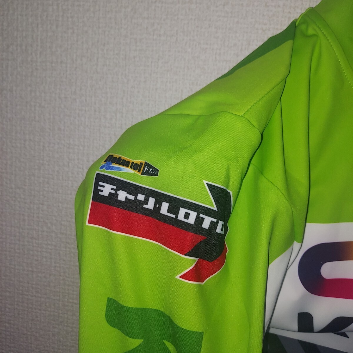  Suzuki ..... более того игрок с автографом джерси брюки для гонок девушки велогонки KEIRIN