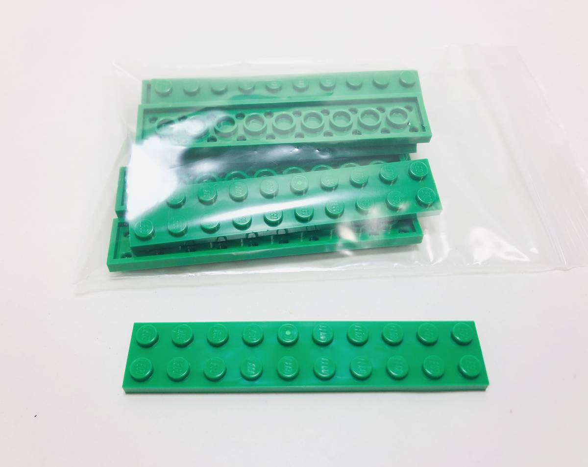 【新品未使用】レゴ　LEGO　プレート　2x10 グリーン　緑　12枚　２×１０_画像1