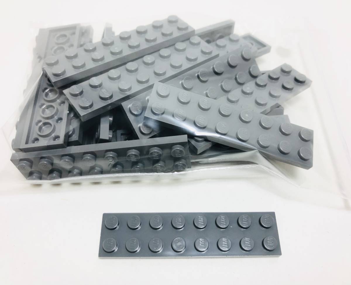 【新品未使用】レゴ　LEGO　プレート　2x8　ダークグレー　24枚　２×８_画像1
