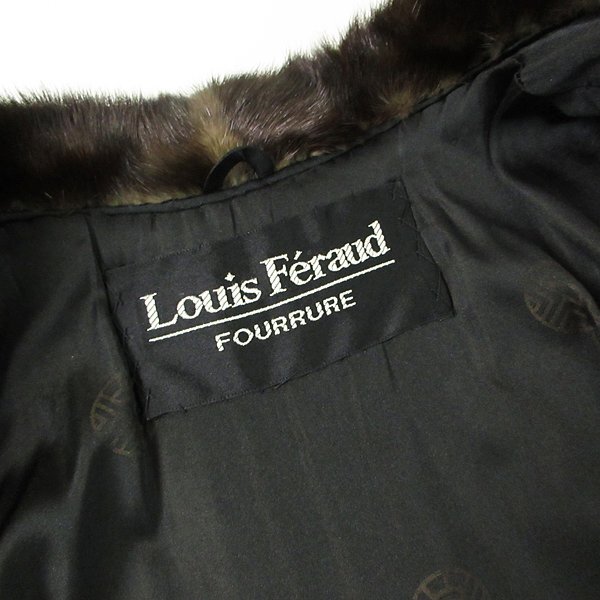 r6f042417★毛綺麗 Louis Feraufd デミバフミンク レアデザイン ロングコート 着丈102cm 12号 やや難ありの画像9