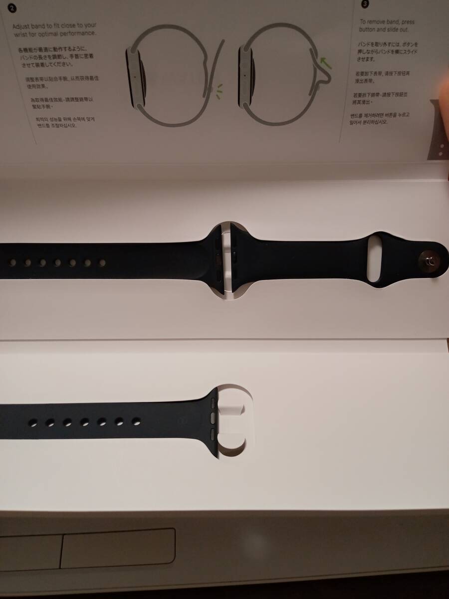 Apple watch series7★MKNH3J/A★41mm★GPSモデル★ブルーアルミニウムケース★アップルウォッチ★稼働品★付属品完品★美品★数回使用の画像5