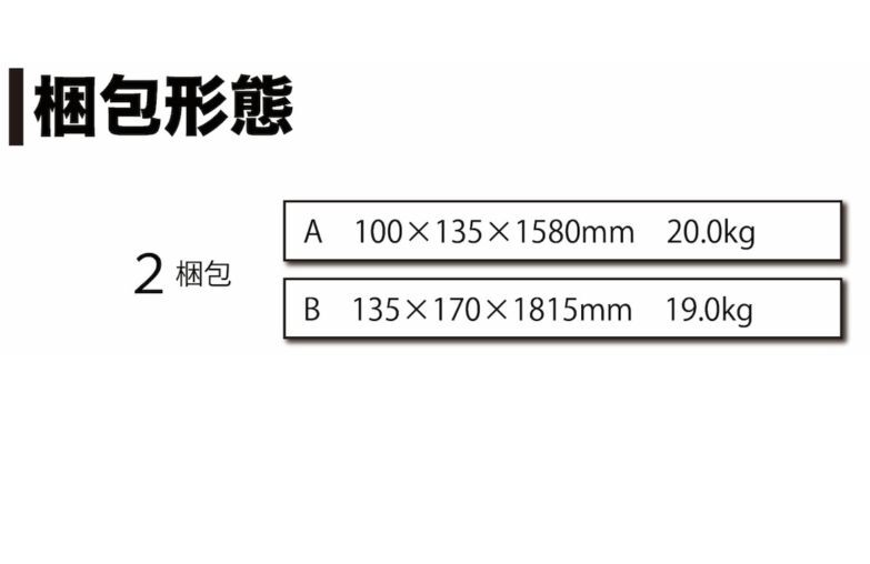  plastic greenhouse south . industry movement type .. house MGH2740Light pipe base type interval .: approximately 2.75m depth : approximately 4m [ juridical person sama free shipping ]