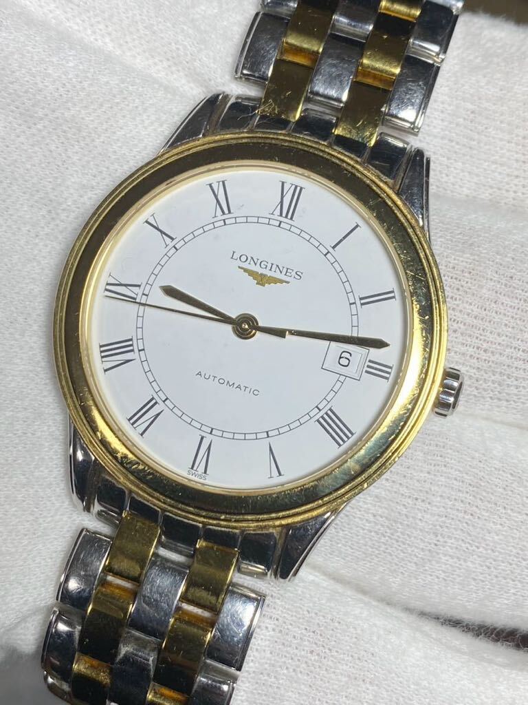 j638 LONGINES ロンジン フラッグシップ 自動巻き ホワイト 文字盤 ステンレス 稼働品