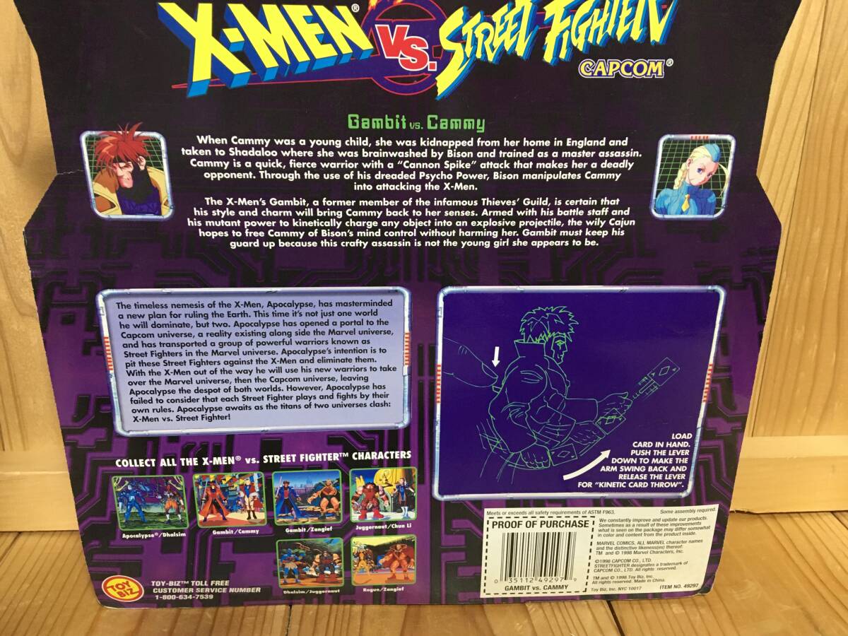 ☆X-MEN vs STREET FIGHTER フィギュア 5種 12体 6セット ☆X-MEN vs STREET FIGHTER フィギュア 5種 12体 6セット
