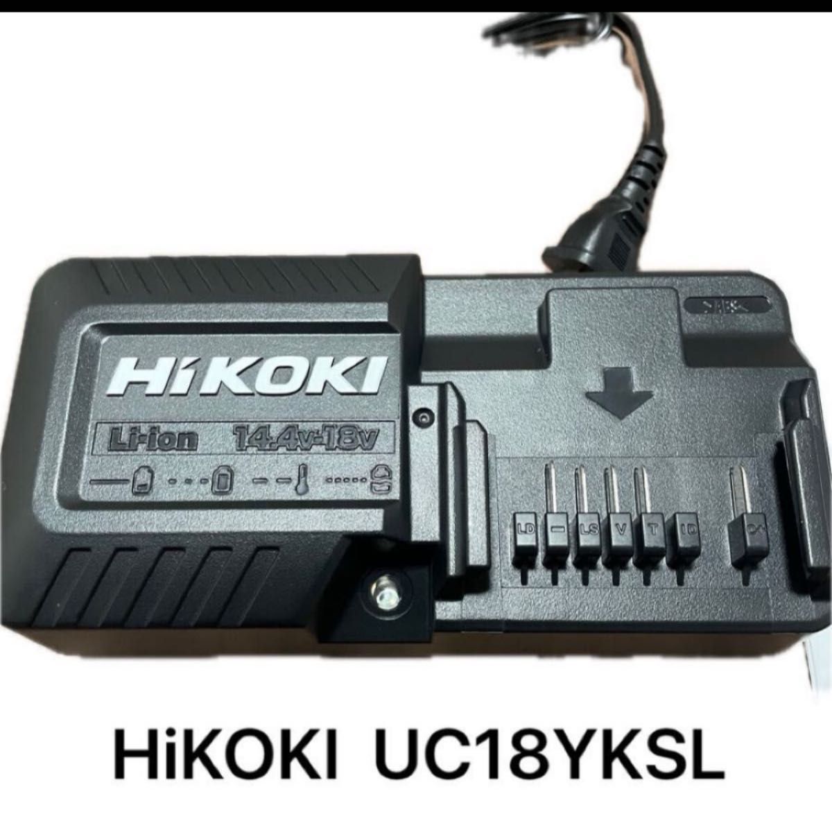 ハイコーキ 急速充電器 UC18YKSL 新品