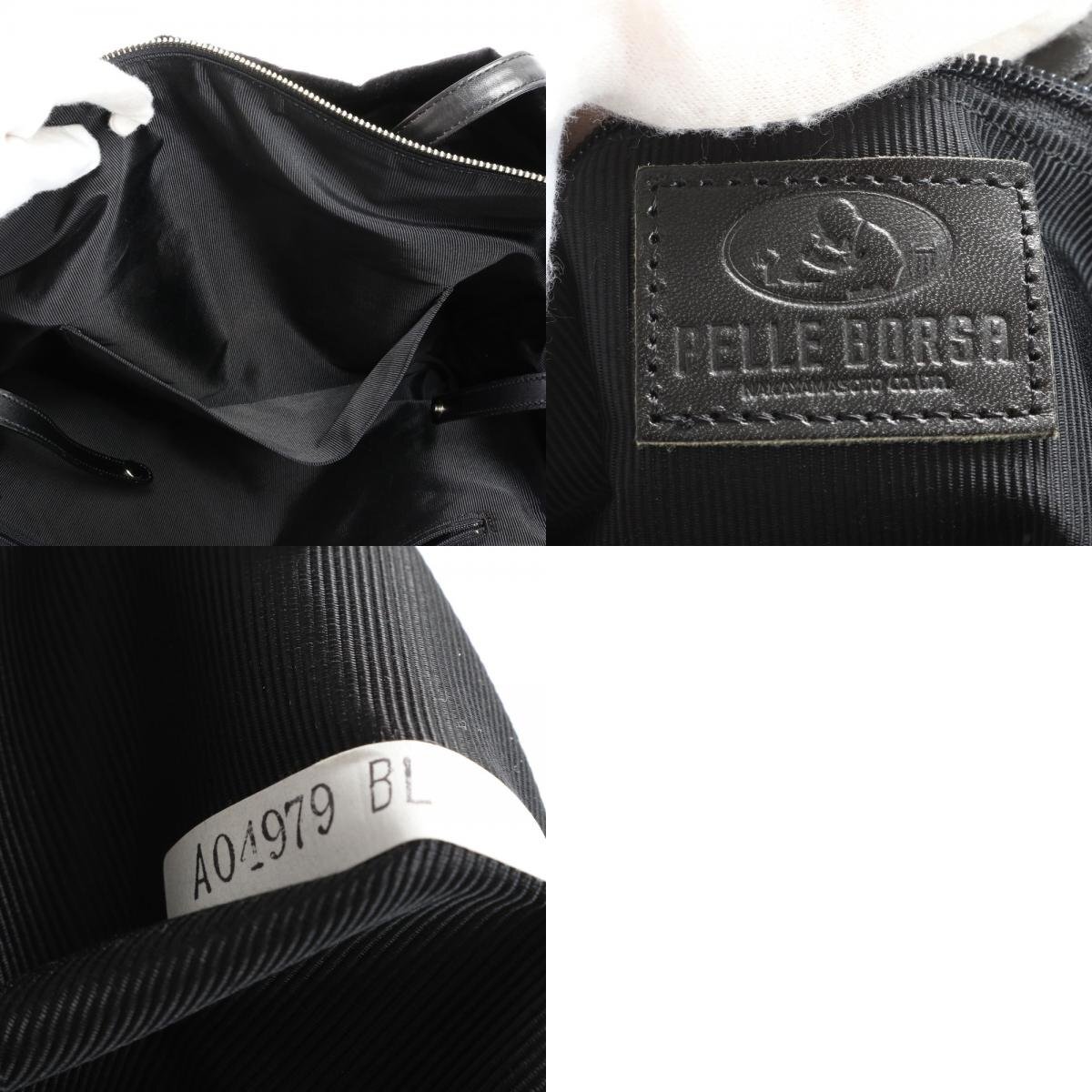 1 jpy # beautiful goods #PELLE BORSApe Revo rusa# leather nylon tote bag fake fur shoulder .. shoulder hand A4 lady's EHM X11-6