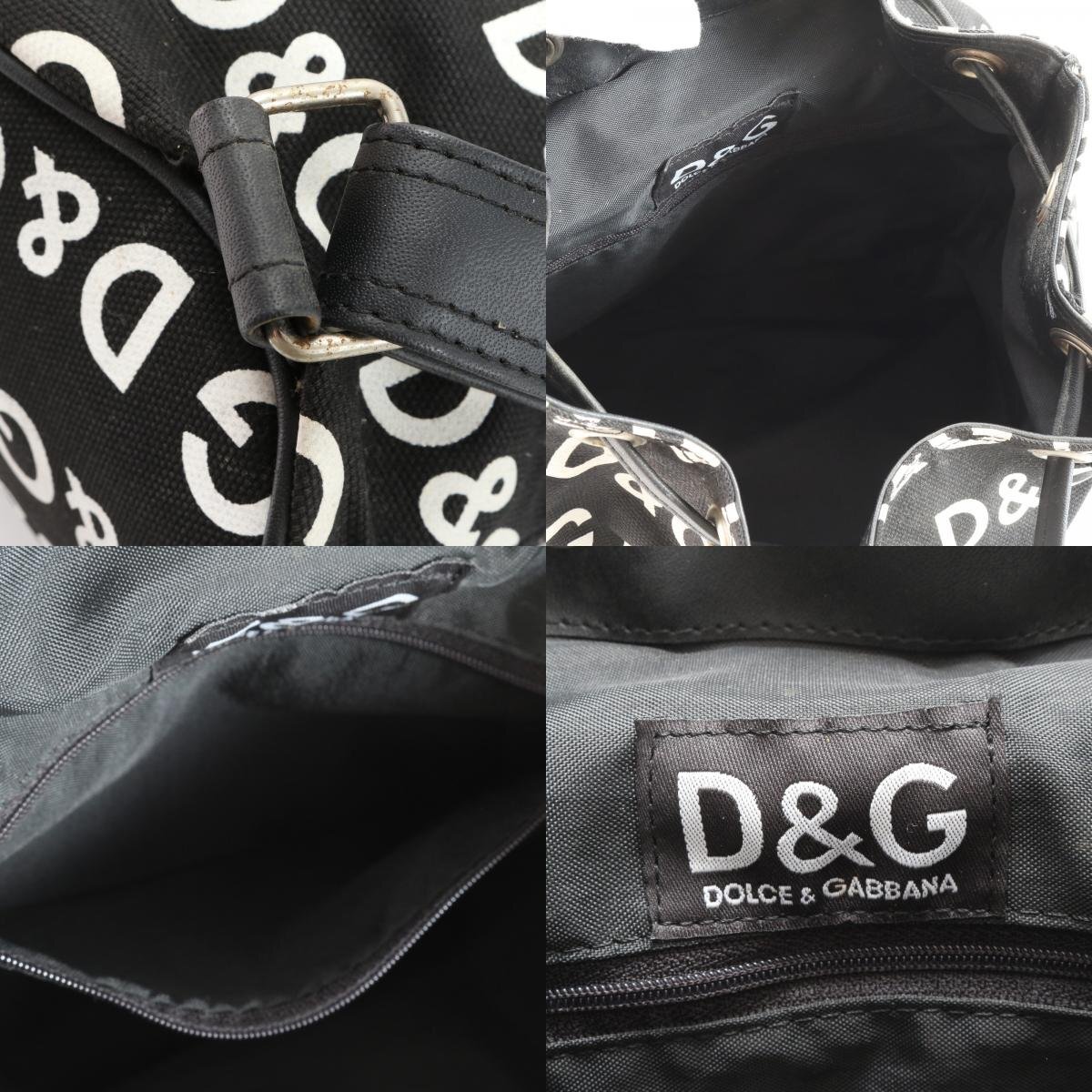1 jpy #ti- and ji-# Logo D&G Dolce&Gabbana Dolce and Gabbana rucksack rucksack backpack shoulder HHY Q10-4