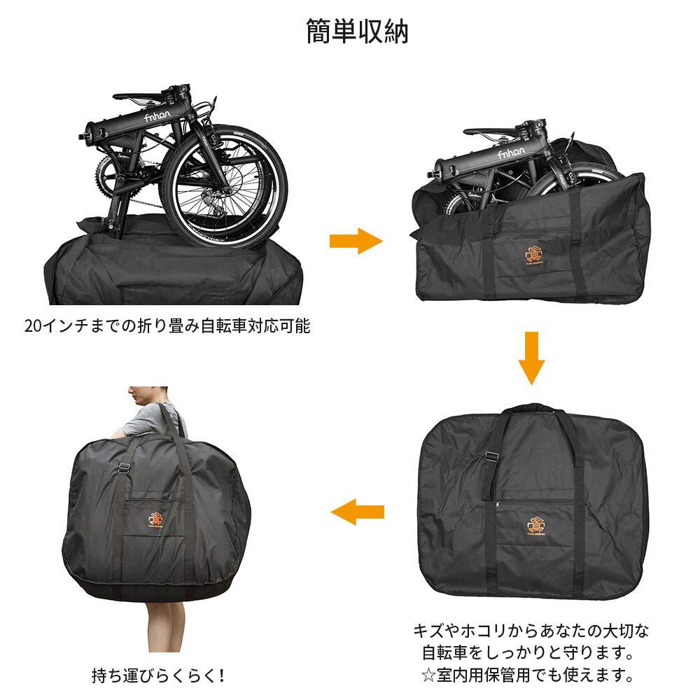 　1420インチ対応 専用ケース付き 折り畳み 自転車収納袋 輪行バッグ