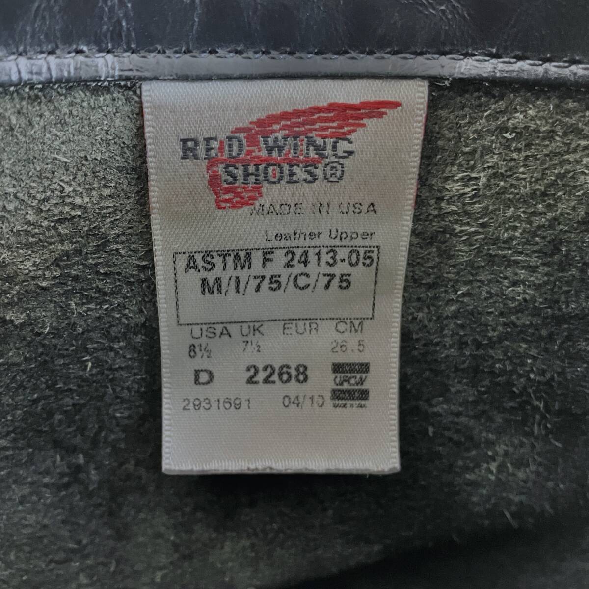 REDWING 2268 ASTM F 2413-05 エンジニアブーツ スティールトゥ usa製 US8.5 26.5 ブラック 黒 レザー レッドウィング バイカー アメカジ_画像2