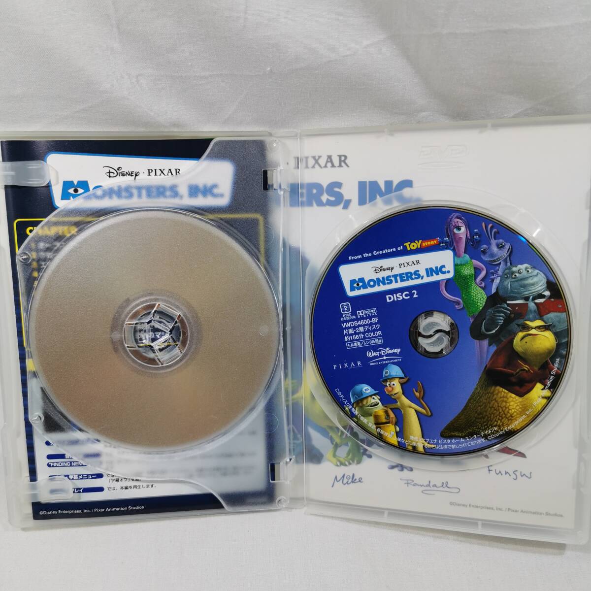 DVD セル版 モンスターズインク 2-Disc スペシャルエディションの画像4
