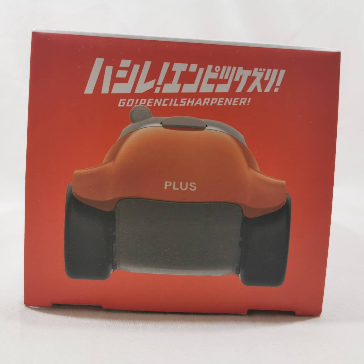 未使用 PLUS プラス 鉛筆削り ハシレ! エンピツケズリ! レッド FS-660_画像4