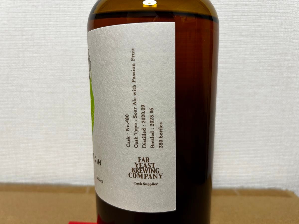 辰巳蒸留所 アルケミエ 鬼谷 passion mint gin|Yahoo!フリマ 辰巳蒸留所 アルケミエ 鬼谷 passion mint gin|Yahoo!フリマ