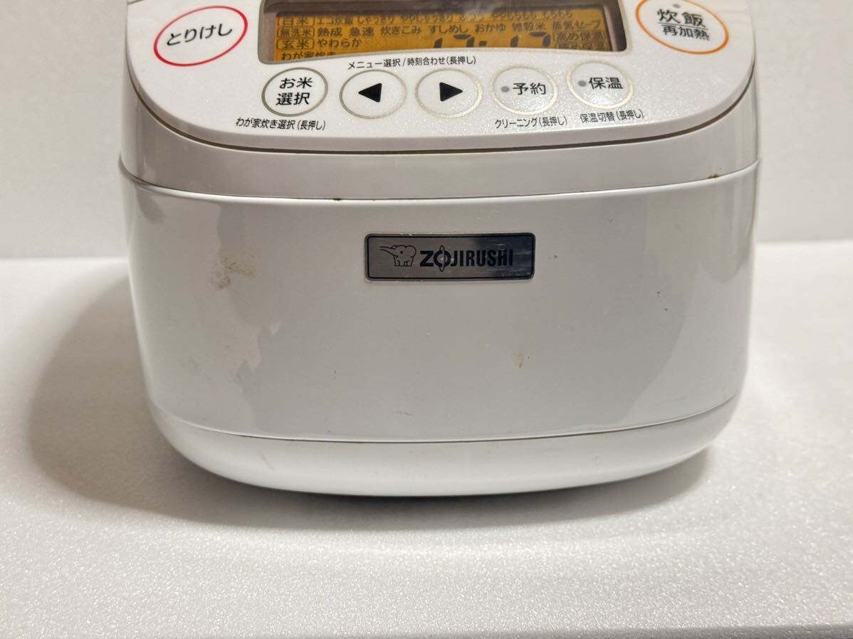 ZOJIRUSHI 象印 炊飯器 ホワイト 圧力IH炊飯ジャー 極め炊き NP-BH-10の画像2